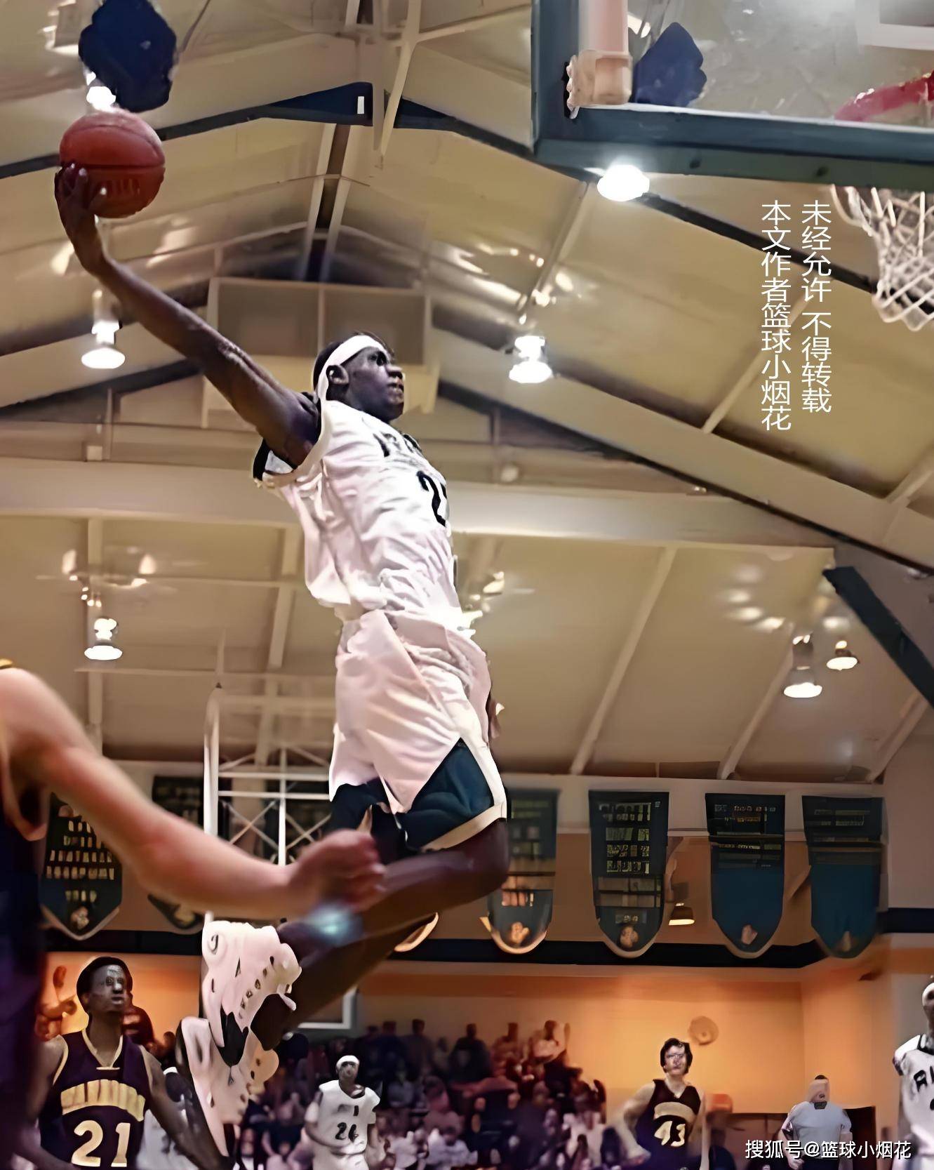 详解选秀制度大联盟如何平衡各队实力防止垄断