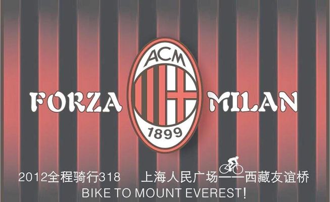 罗马诺：前助教图多尔已同意执教尤文，签订0.5+1的合同