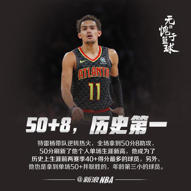 锋而