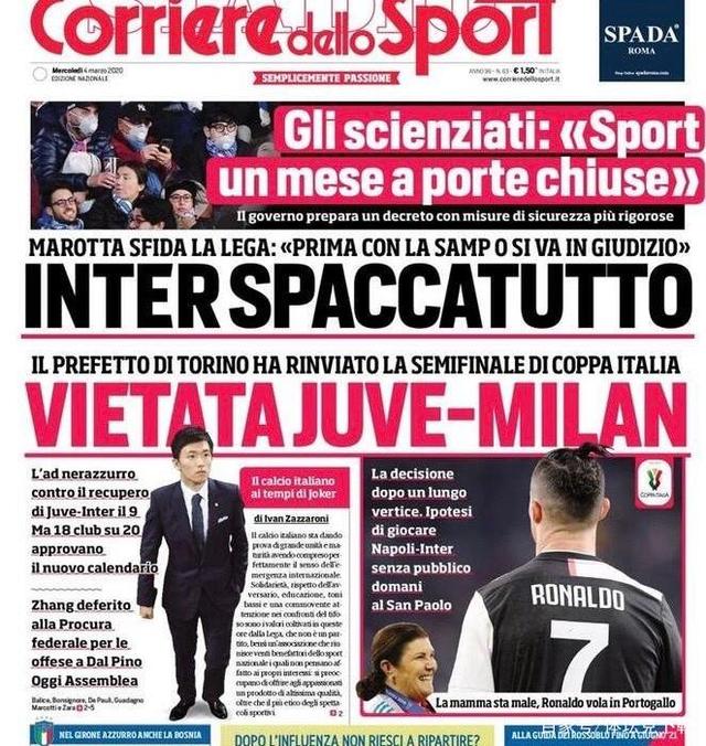 库里尝试用高尔夫球投洞，看起来比他投三分难多了