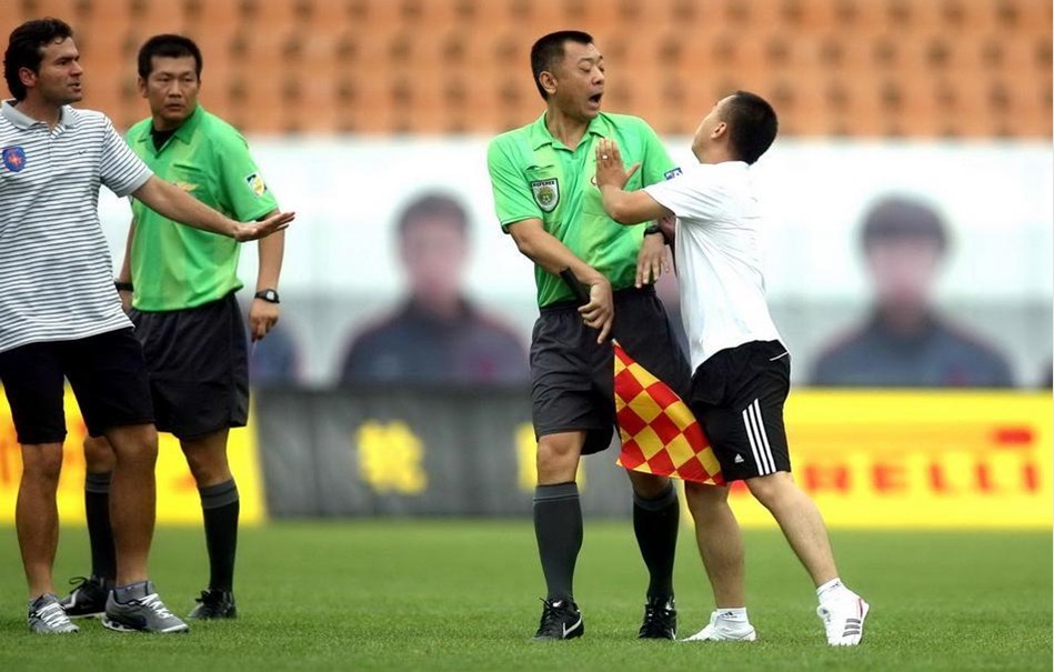 《仙剑奇侠传四重制》预告观看破290万 官方发文感谢